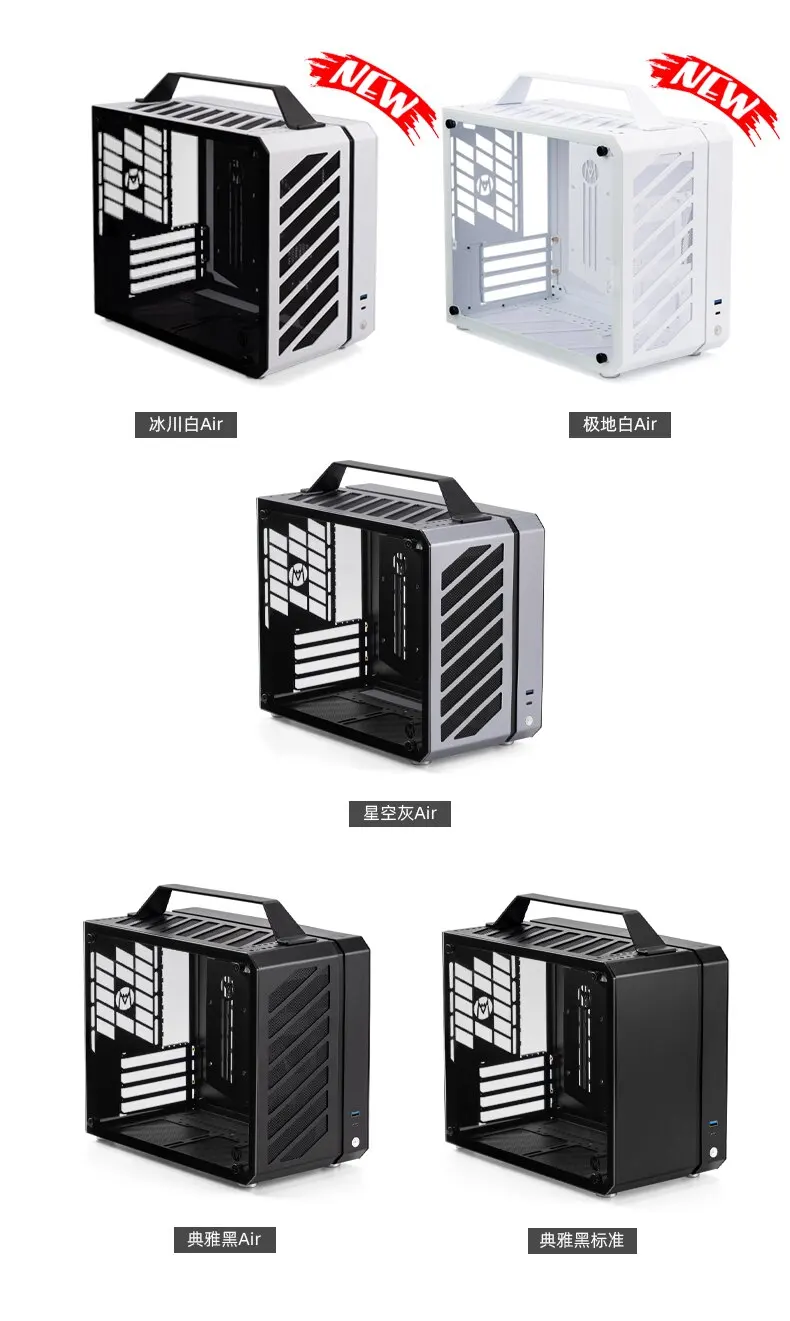 هيكل كمبيوتر مكتبي صغير محمول  - مراجعة Mechanic Master C28 Matx Portable Pc Case وسعره
